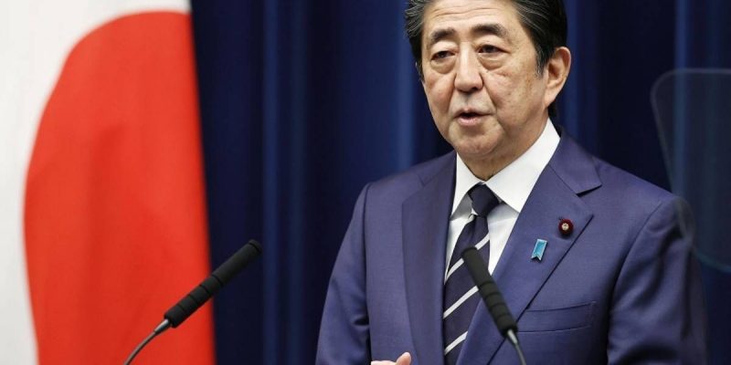 Chính phủ Nhật Bản thông qua dự thảo ngân sách tài khóa
